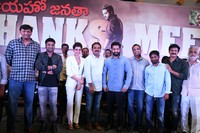 Janatha Garage Movie Success Meet Gallery